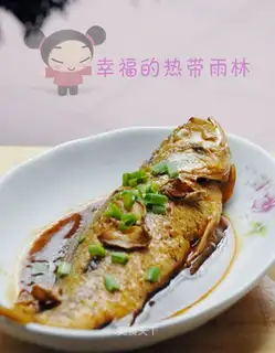 Sauce King Roasted Yellow Croaker