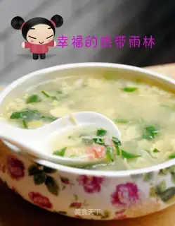 Jade Yao Zhu Soup