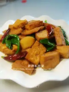 Three cups of tofu