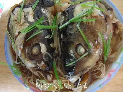 Spicy Grilled Fish Head