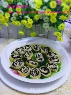Spinach chicken roll
