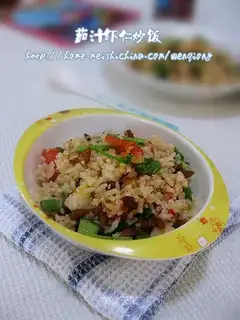 Shrimp fried rice with tomato sauce