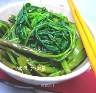 fermented rice cabbage