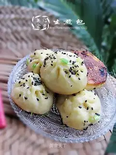 pan-fried bun stuffed with