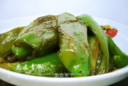 Tiger skin green pickled pepper