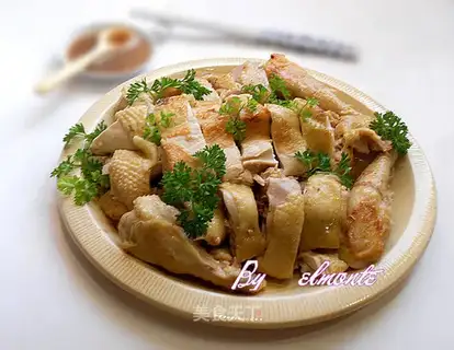 salted chicken