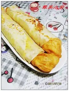 Cypress wrapped in onion