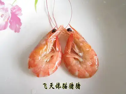 Boiled Jiwei Prawns