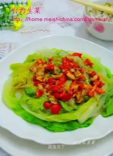 boiled lettuce