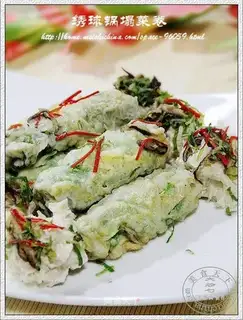 Hydrangea pot rice roll