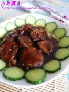 Dongpo eggplant