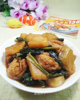 A tofu-burned dish