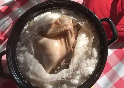 Salt chicken