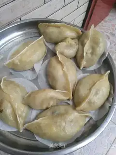 Canteen