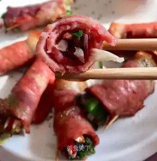 Bacon Vegetable Roll