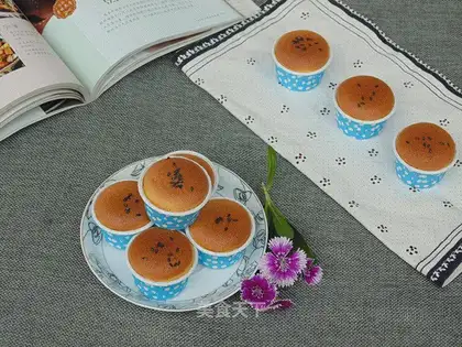 Mini pumpkin cupcakes