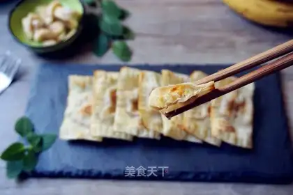 Vanquished banana pie