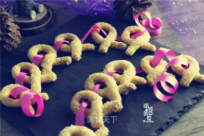 Berlin Biscuit Ring