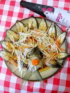 Oil-throwing fish