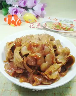 Cow-dick noodles