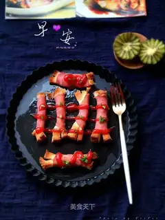 Toast ham roll