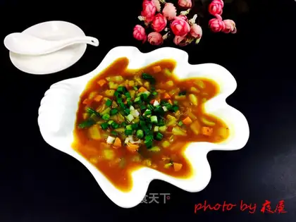 Curry vegetable soup