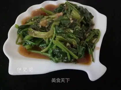 Fish spinach