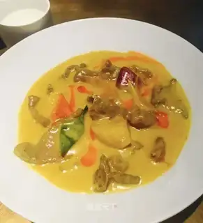 Curry soup