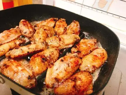 Gold chicken wings