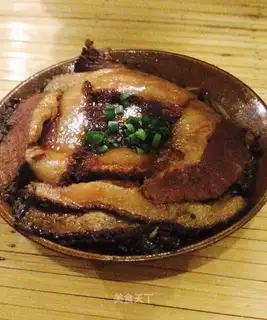 Plum chow