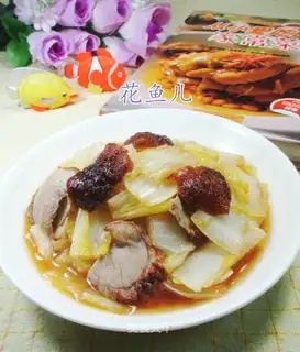 Duck fried doll food