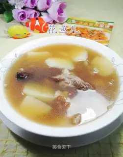 Duck bone potato soup