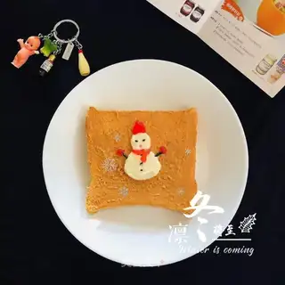 Snowman toast