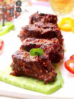 Roasted spicy ribs