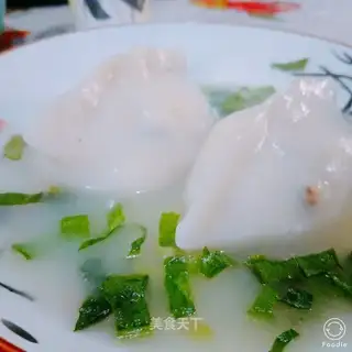 Spicy soup