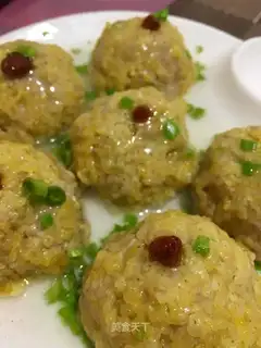 Yellow tofu meatballs