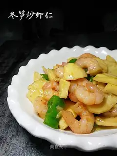 ♪ Shrimp in winter ♪