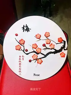 Draw