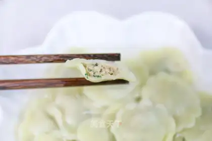 A lamb dumpling