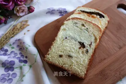 Nut toast