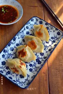 Fried dumplings