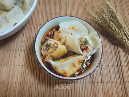 Pork mushroom shrimp dumplings