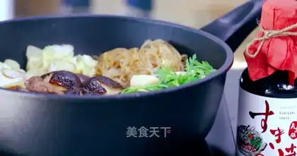 Japanese birthday pot