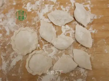 Lamb dumplings