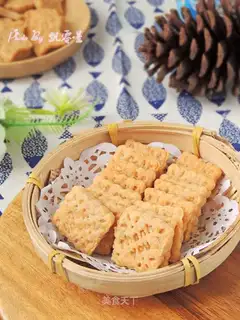 Milk-meal-powder cookies