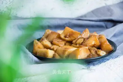 Roast pastry