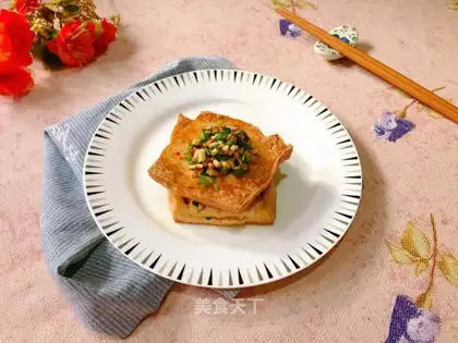 Love Tofu