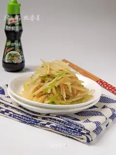 Clear the potatoes
