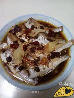 Carrot evaporated fish dry
