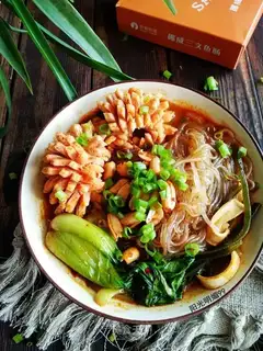 Spicy salmon